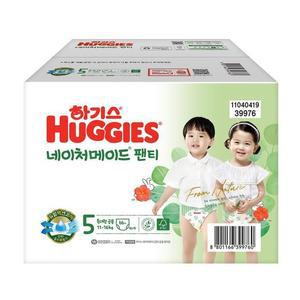 하기스 네이처 메이드 팬티형 5단계 66개 하기스네이처팬티5단계66 코스트코 마켓송지
