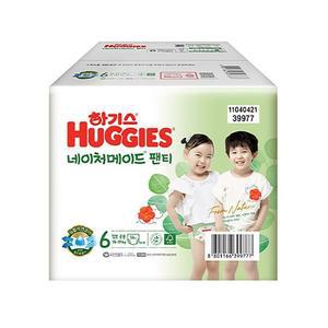 하기스 네이처 메이드 팬티형 6단계 54개 하기스네이처팬티6단계54매 코스트코 마켓송