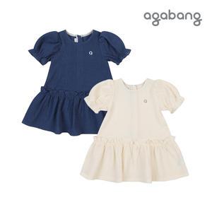 [롯데백화점]아가방 [아가방 23여름]그리쿨반소원피스(NAVY,CREAM)_01Q354053