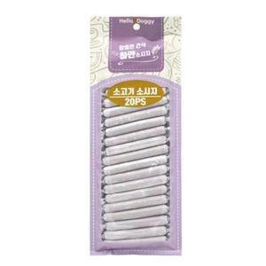 소시지 인기 강아지 애견 소세지 감성 영양 간식 20P (WFH5K9E)