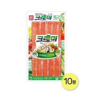 한성 크래미 김밥용 120g 10개 게살 게맛살 꽃맛살 크라비아 크랩