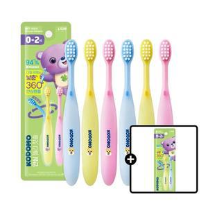 코도모 안심젤리 실리콘 칫솔 2입x3개+2입더 (총 8개) / 칫솔 아기칫솔