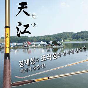 YGF 천강 18척 중층 낚시대 빼기식 중층대 헤라 민물 낚시 민물대
