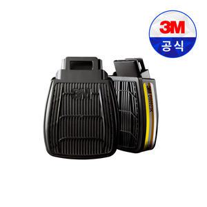 3M 방독 정화통 D80923K