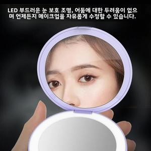4-in-1 LED 다기능 휴대용 화장 거울 충전식 화장 거울 2400mAh 모바일 에너지 가열 및 손 선물