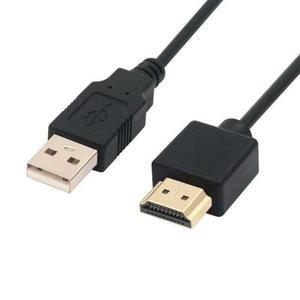 컴퓨터케이블 호환 인터넷 프린터 모니터 선 스마트 장치 노트북 전원 호환 케이블 수 USB