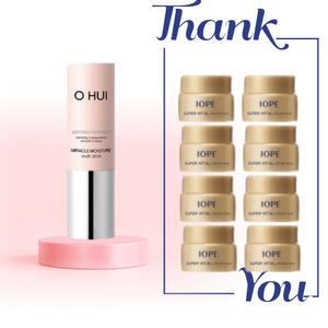 미라클 모이스처 멀티스틱 + 아이오페 슈퍼바이탈 크림 40ml(5ml x 8개입) 세트