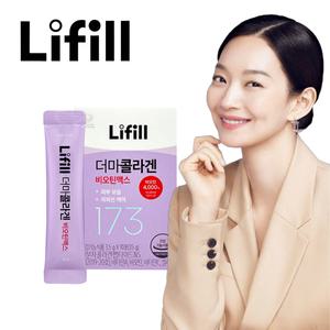 신민아 라이필 더마콜라겐 비오틴맥스 10포 173 초저분자 어린 콜라겐 다이펩타이드 분말
