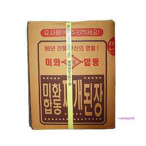 미화 된 찌개 합동 장 14kg 찌개된장def324