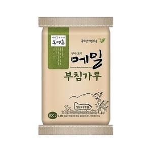 봉평촌 메밀부침가루 2호 800g(유통기한2025년07월)현미보리부침가루 파전 김치전 부침개 전병