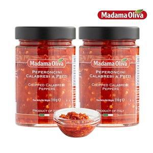 [보라티알] 마다마 다진 칼라브리즈 페퍼 310g (고형량 280g) x2개