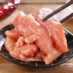 백 명란 파치 젓갈 500g