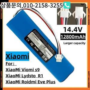 Xiaomi Lydsto R1 S9 Eve Plus neabot Q11 ROEMO SYB2 로봇 진공 청소기 배터리 용 충전식 리튬 이온