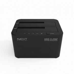 넥스트유 USB 3.1 Type-C 2베이 클론 도킹스테이션 NEXT-965TC (공식판매)
