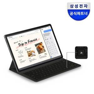 삼성 정품 갤럭시 탭 S10FE 플러스 AI 슬림 키보드 북커버 EF-DX620
