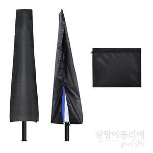 살랑아뜰리에 파라솔 커버 파라솔보호커버