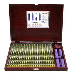 일회용 조립 만능 도장 만들기 세트 원목 케이스 조립식 475자 고딕체 사각 직인 원형 막도장