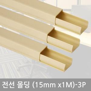 모든순간 인모던도어몰딩101 15mm 3P