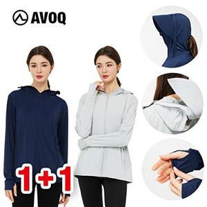 [아보크]25SS 올인원 UV자켓 2종