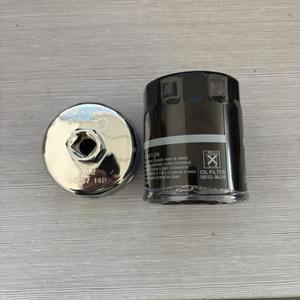 16510-96J10 스즈키 DF150-DF350A 선외기 모터 용 오일 필터 렌치 제거 설치 도구가있는