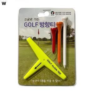 골프 방향티세트