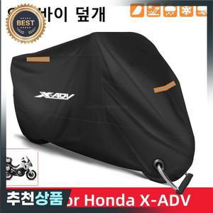 오토바이 커버 방수 야외 스쿠터 UV 보호기 혼다 XADV750 X Adv 2014-2020 용 먼지 레인