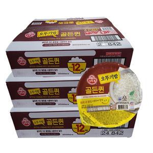 오뚜기밥 골든퀸 210g  36개  즉석밥 백미 컵밥 햇반