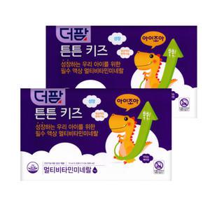 더팜 튼튼키즈 아이조아 액상 멀티비타민 맛있는 베리맛 90ml 2박스