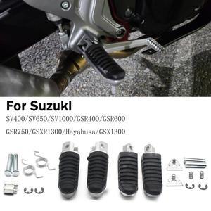 호환 ACZ 스즈키 GSR600 GSR750 GSXR1300 하야부사 바이크 오토바이 전면  후면 발판 SV400 SV650 SV1000