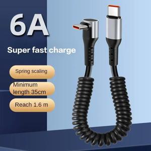 호환상품66W 90도 봄 USB C타입 케이블 휴대 휴대폰 6A 삼성호환 xiaomi호환 게임 자동차 충전 대 한 고속