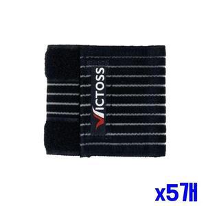 TC 흘러내림 방지 팔목보호밴드 L x5개 보호대기타 헬 (WFHLBKO)