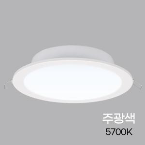 다운라이트 LED 비상 6인치 20W(상시:15W.:5W)주광 KC in-393436매입등 색등 주광색 원형등 조명 형조명 플