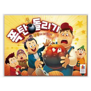 폭탄돌리기 보드게임 어린이날선물 레크레이션 초등학생장난감