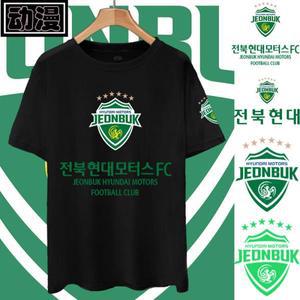 전북 현대 팀 유니폼  축구 반팔 티셔츠 남성   여성 이통구 공 옷면 여름