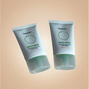 비플레인 녹두 쿨링 수분 선크림 50ml 2개