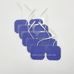 나음메디칼 저주파마사지기 NM1000G용 저주파패드 5조(10장)
