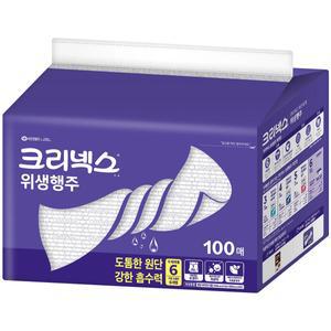 크리넥스 위생행주 100매 빨아쓰는행주 키친타올 코스트코