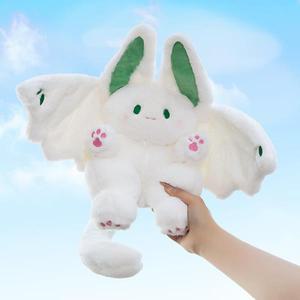 만화 애니메이션 작은 동물 Kawaii 분홍색과 흰색 박쥐 봉제 인형 장난감 침실 장식 어른 생일 크리스마스