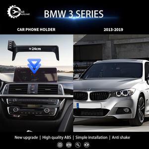 차량용 핸드폰 거치대 홀더 BMW 3시리즈 2012 ~ 2019 8.8인치 스크린 GPS 브라켓 내비게이션 스탠드 F30 F31 F34