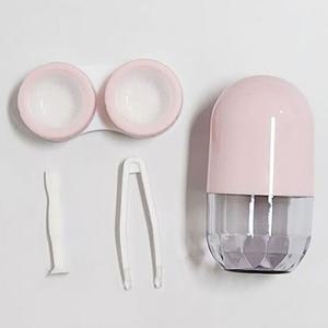 알약 렌즈 렌즈통 보관케이스 하드렌즈케이 케이스