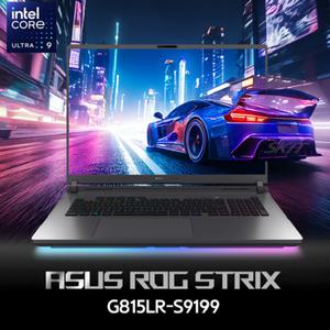 ASUS ROG STRIX G18 G815LR-S9199 (WIN11 / RAM 64GB / SSD 2TB / RTX5070Ti / 울트라9) / ywdt