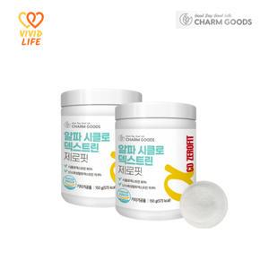 알파시클로덱스트린 제로핏 알파시디 알파CD 알파시클로 분말 효능 2통