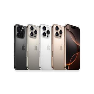 [SKT 기기변경] 애플 아이폰16프로맥스 256GB 공시지원