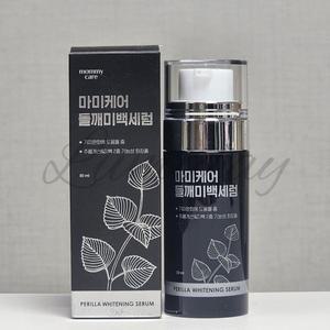 [기타]마미케어 들깨미백세럼 50ml 미백 주름개선 기미완화 자연주의