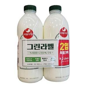 [기타]서울우유 그린라벨 우유 기획 1000ML X 2 X 1개 d80775