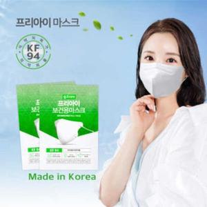 [오너클랜]숨코리아 프리아이 KF-94 마스크 대형 새부리형100매