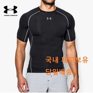 언더아머 타이트핏 기능성 반팔