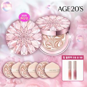 최신상 에이지투웨니스 AGE 20S 에센스커버팩트 더블루밍 (팩트 5개용량+립)