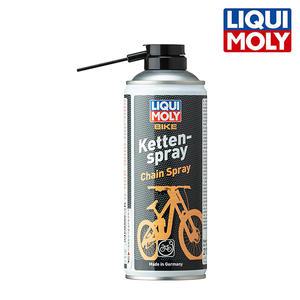 [FNS]리퀴몰리 체인 스프레이 오일 윤활유 400ml