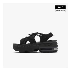 [나이키][TAG가 129,000원] [나이키] W 에어맥스 코코 샌들 CI8798-003 5140811